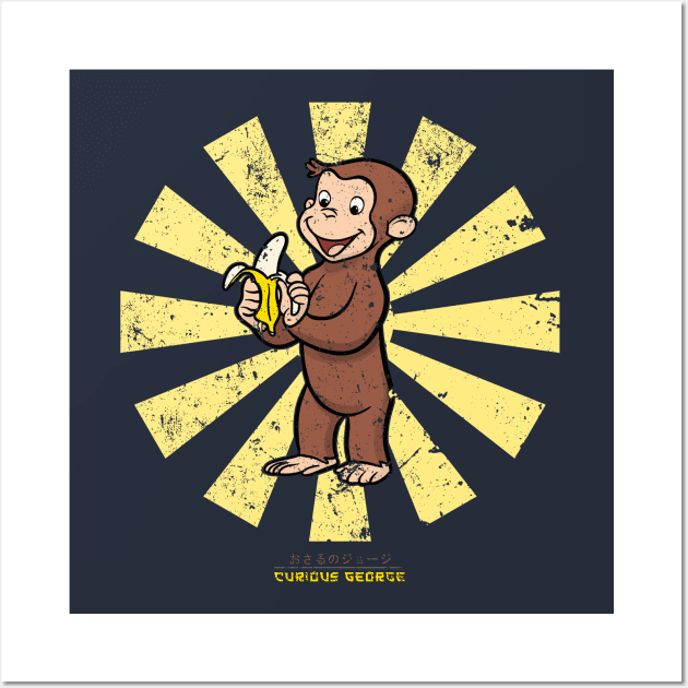 Curious George Retro Japanese - Curious George - Posters and Art